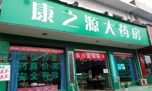 内脏脂肪吃什么得的-专业内脏脂肪厚怎么减肥平台-内脏脂肪厚怎么减肥